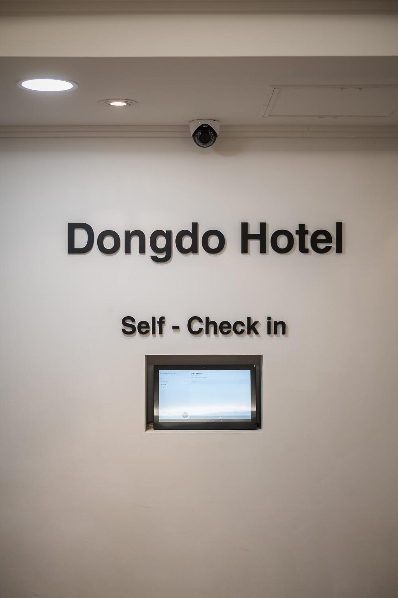 Ssh Myeongdong Dongdo Hostel سيول المظهر الخارجي الصورة
