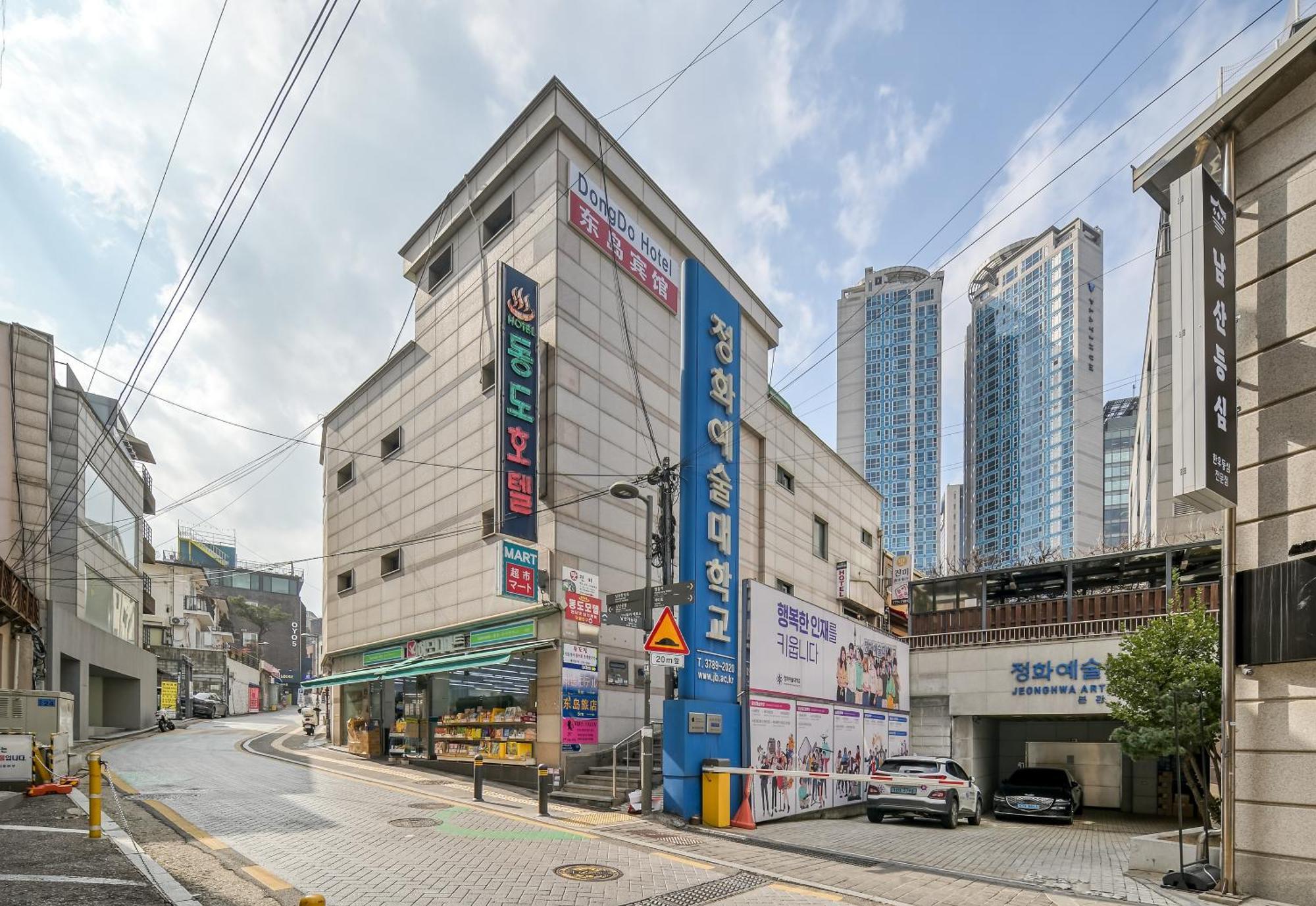 Ssh Myeongdong Dongdo Hostel سيول المظهر الخارجي الصورة